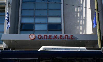 [381940] ΠΑΝΕΛΛΑΔΙΚΟ ΣΥΛΛΑΛΗΤΗΡΙΟ ΑΓΡΟΤΩΝ ΣΤΗΝ ΑΘΗΝΑ  (ΤΑΤΙΑΝΑ ΜΠΟΛΑΡΗ/EUROKINISSI)