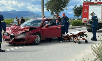 1f4c0884-nafplio-travmatias