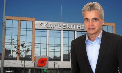 gerasimos-sklavenitis-exagora