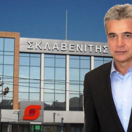 gerasimos-sklavenitis-exagora