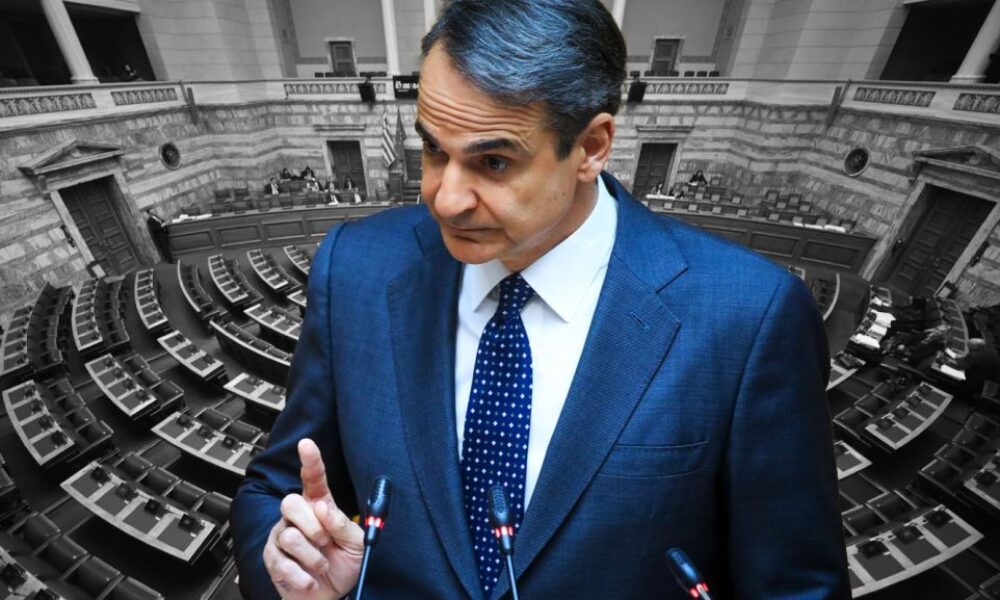 mitsotakis_7-1024×577
