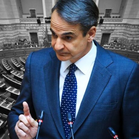 mitsotakis_7-1024×577