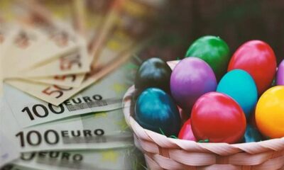 oristiko-egkrithike-paschalino-epidoma-gia-syntaxiouchous-aftoi