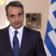 mitsotakis-050522-arthro