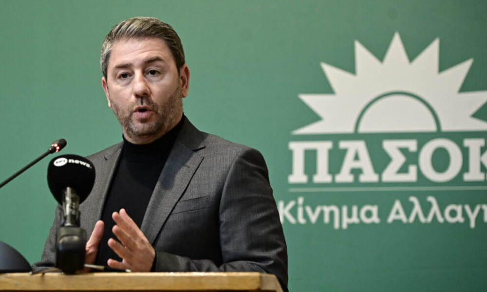 [383878] ΕΚΔΗΛΩΣΗ ΠΑΣΟΚ-ΚΙΝΗΜΑΤΟΣ ΑΛΛΑΓΗΣ “ΛΙΜΑΝΙΑ ΜΟΧΛΟΣ ΑΝΑΠΤΥΞΗΣ ΤΗΣ ΟΙΚΟΝΟΜΙΑΣ, ΣΥΖΗΤΩΝΤΑΣ ΤΗΝ ΚΥΒΕΡΝΗΤΙΚΗ ΠΡΟΤΑΣΗ ΤΟΥ ΠΑΣΟΚ” (ΜΙΧΑΛΗΣ ΚΑΡΑΓΙΑΝΝΗΣ/EUROKINISSI)