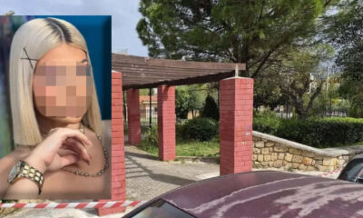 kaname-k8230-kai-i-myrto-katerrefse-i-sokaristiki