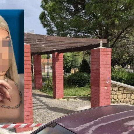 kaname-k8230-kai-i-myrto-katerrefse-i-sokaristiki