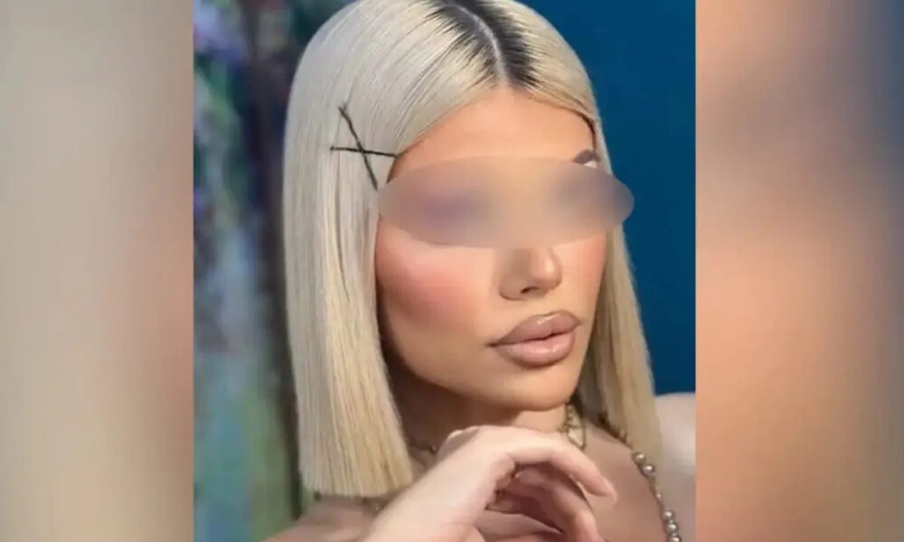 min-xanavgeis-me-afto-to-paidi-parakalouse-ti