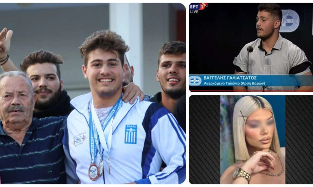 kefalonia-apokalyfthikan-ola-gia-ton-26chrono-proin-arsivarista