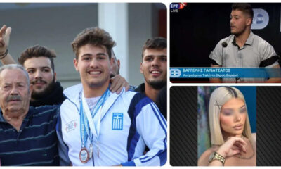 kefalonia-apokalyfthikan-ola-gia-ton-26chrono-proin-arsivarista