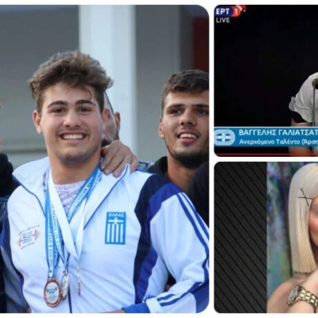 kefalonia-apokalyfthikan-ola-gia-ton-26chrono-proin-arsivarista