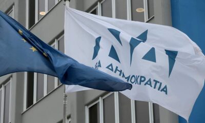nd_nea-dimokratia-1-1-1