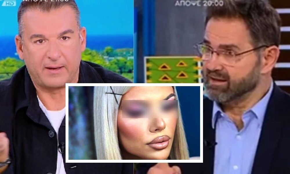 LiagkasBalaskasKefalonia