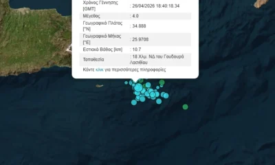 1777229510713-545036731-capture