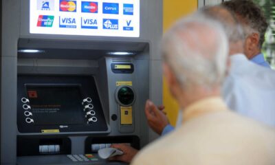 syntaxeis_pliromi_aftodioiki