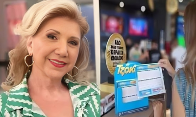 xafniki-tychi-kai-anatropes-ta-3-zodia-pou