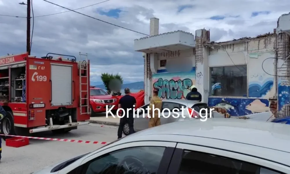 korinthos-korinthostv-1200×675