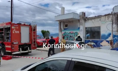 korinthos-korinthostv-1200×675