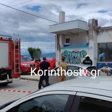 korinthos-korinthostv-1200×675