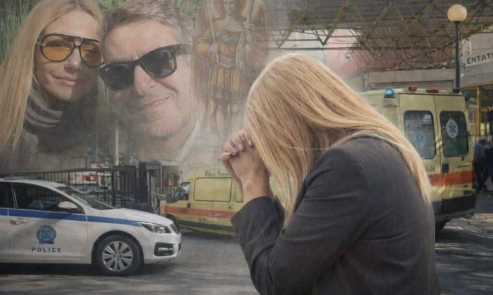 stigmiotypo-othonis-2026-04-20-23.43.43