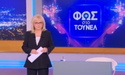 angeliki-nikolouli-ektaktn-anakoinosi-mega-gia-tin-simerini