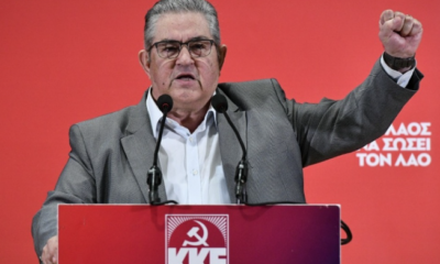 Χωρίς τίτλο