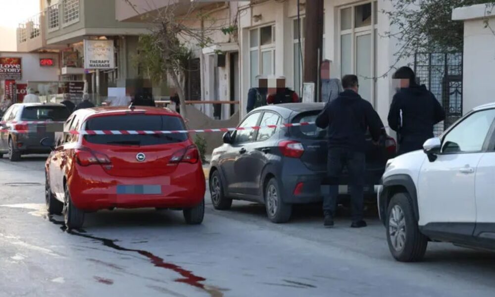 dolofonia-hrakleio