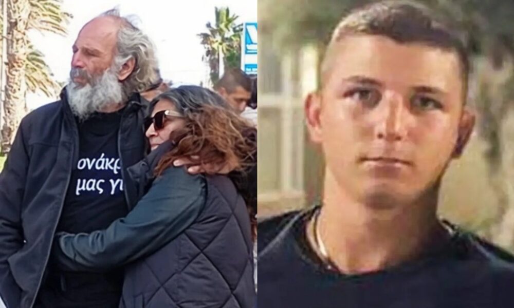 irakleio-sizigos