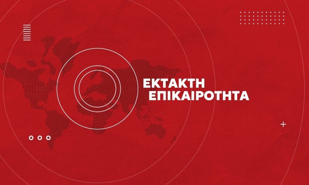 apo-simera-aposyretai-ektakto-tora-gia-giorgo-mazonaki