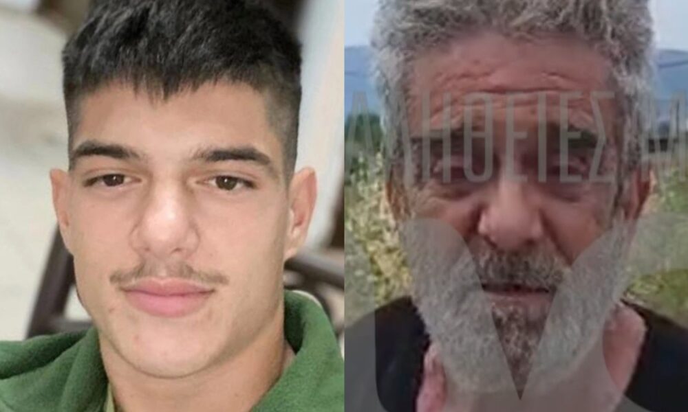 Nikitas-Pateras