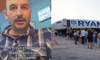 ryanair-2