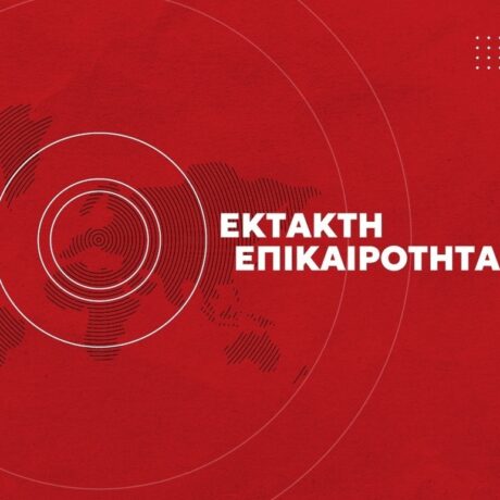 apo-simera-aposyretai-ektakto-tora-gia-giorgo-mazonaki