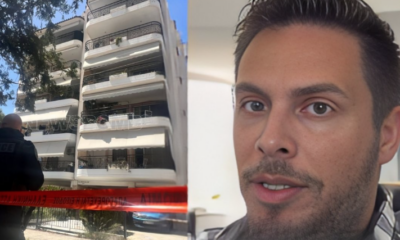 Χωρίς τίτλο