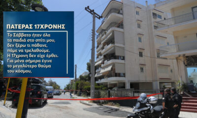 ilioupoli-pateras-1