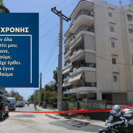 ilioupoli-pateras-1