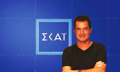 240517235844_acun-1024×614-1