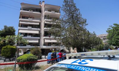 Ilioupoli-tragodia