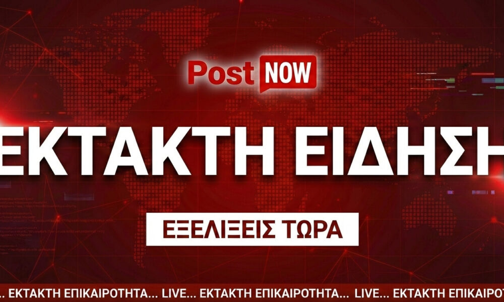teliko-ektakto