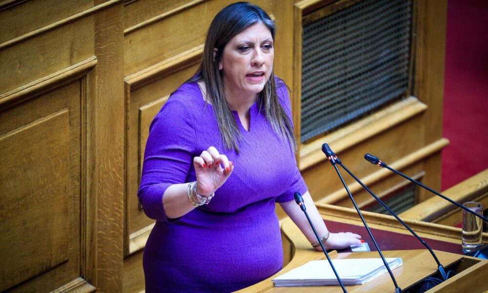 Zoi-Konstantopoulou