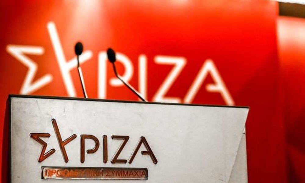 apochorise-apo-ton-syriza-pasignosti-ellinida-politikos-1