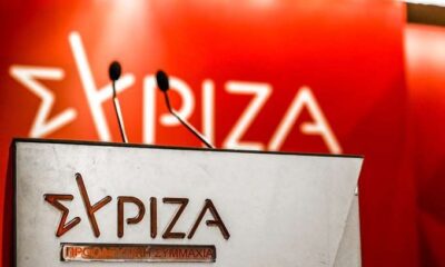 apochorise-apo-ton-syriza-pasignosti-ellinida-politikos-1