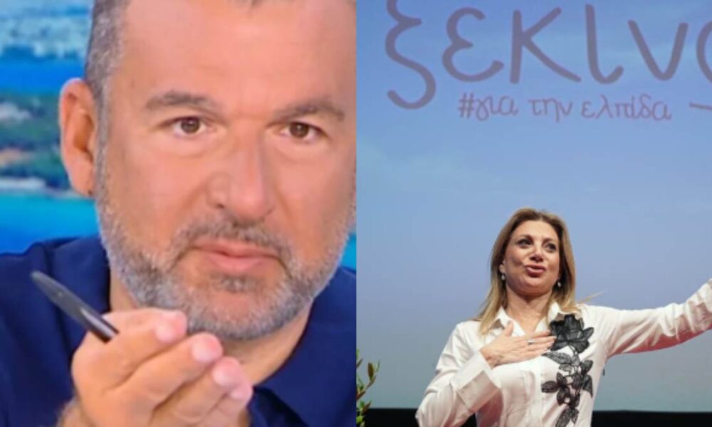 λιαγκ