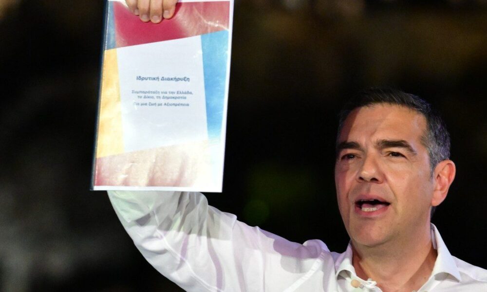 Tsipras-1