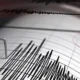 ektakto-triplos-seismos-stin-chora-mas-prin-ligo