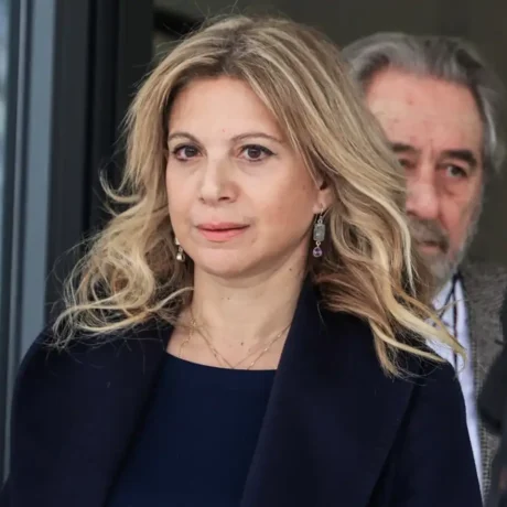 karistianou
