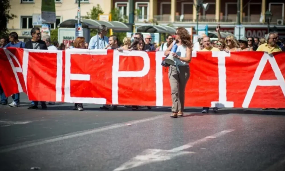 molis-anakoinothike-24ori-panelladiki-apergia-poioi-symmetechoun