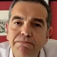 stigmiotypo-othonis-2026-05-23-16.42.31-696×376.jpg