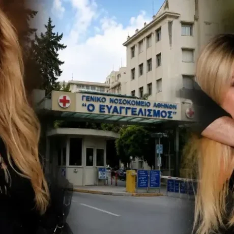ta-teleftaia-logia-tis-gogos-mastrokosta-prin-pesei-se-koma-ti-zitise-gia-tin-18chroni-viktoria