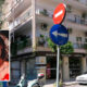 39xroni_arthrou2