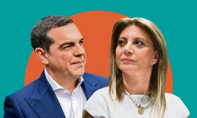 tsipras-karistianou-1024×614-1